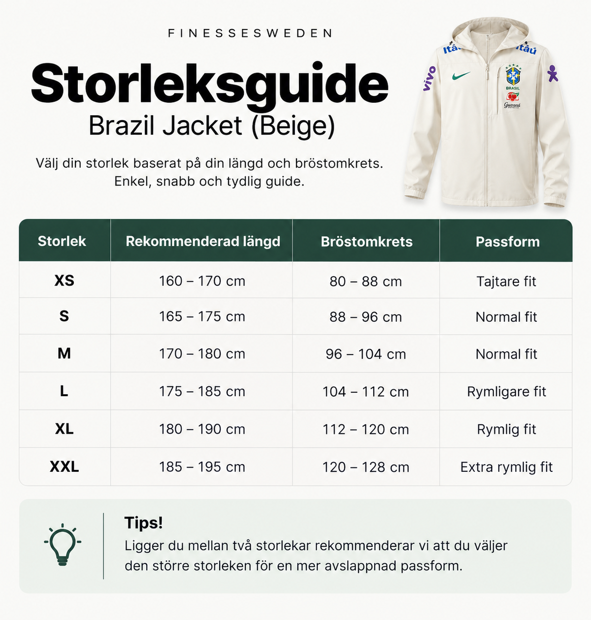Brazil Jacket (Beige)